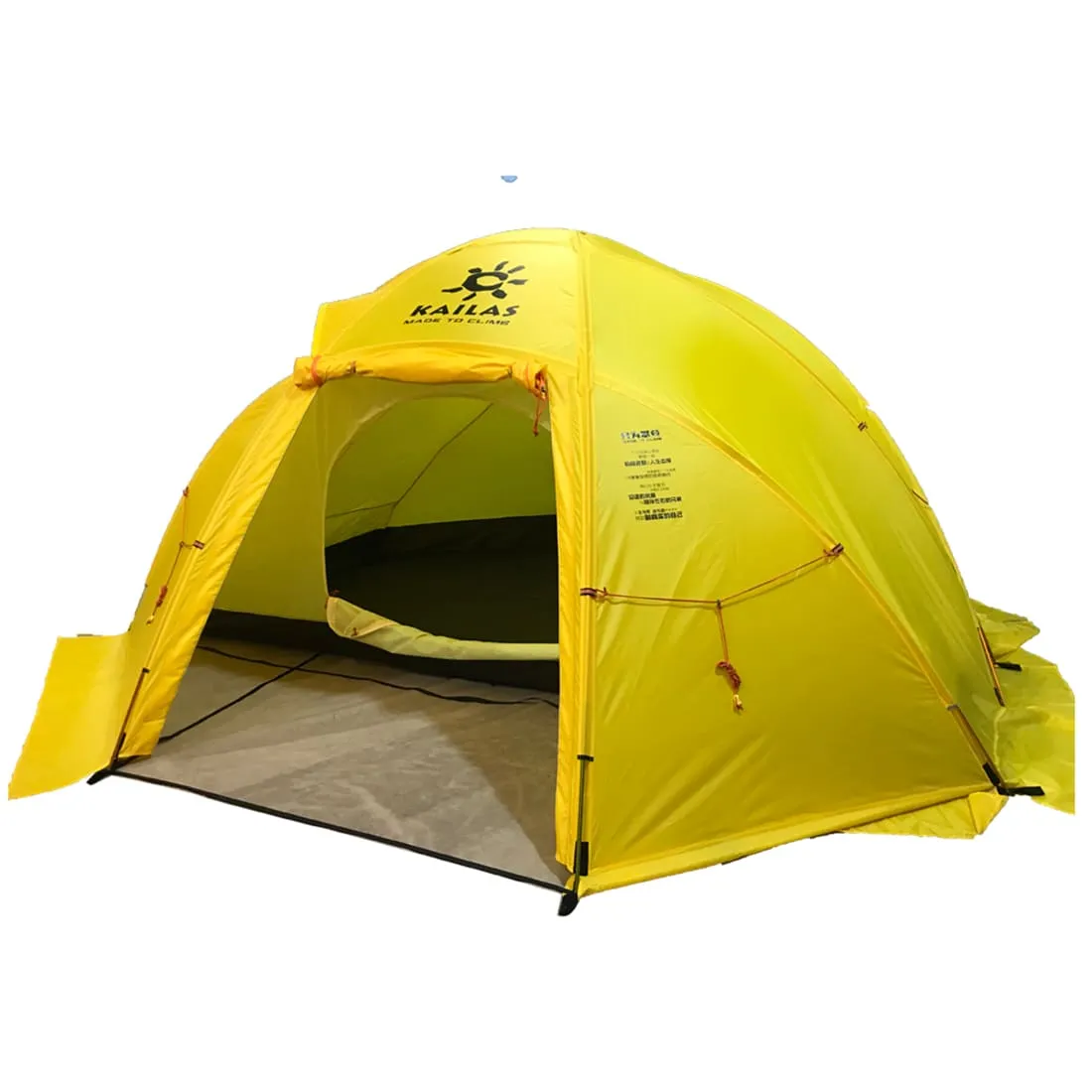 Kailas Small Dome Tent 4M